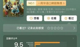 封神导演最新爆料视频,最新爆料视频深度解析